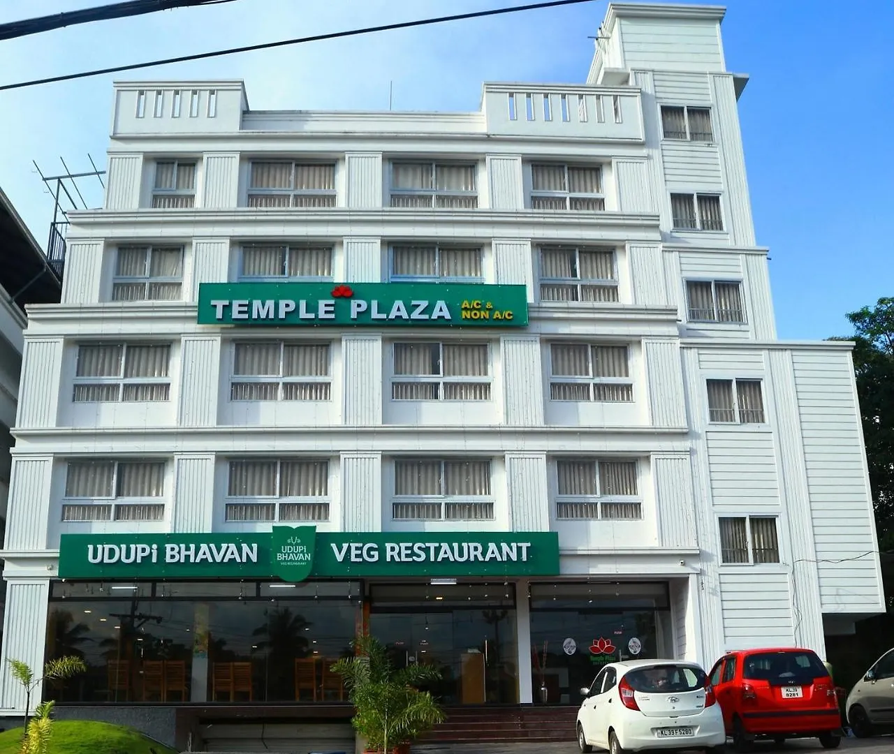 Temple Plaza Kochi Hotel Chottanikara